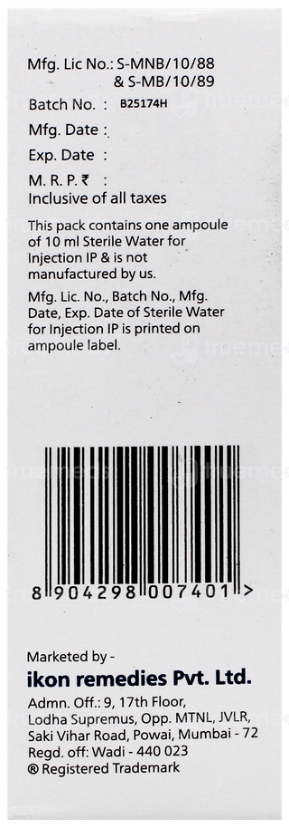 Tavera 1.125 G Injection 1