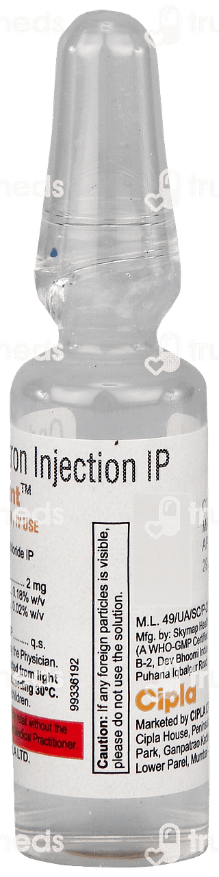 Vomishunt Injection 4ml