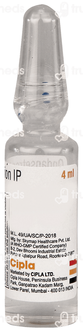 Vomishunt Injection 4ml