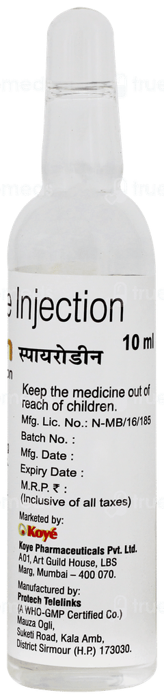 Spirodin Injection 10ml