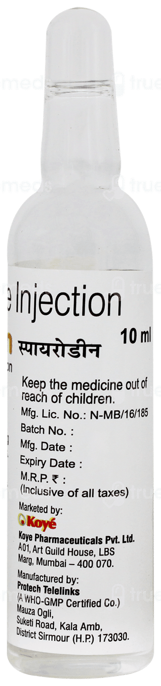 Spirodin Injection 10ml