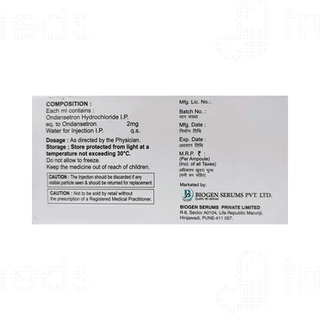 Ondion Injection 2ml