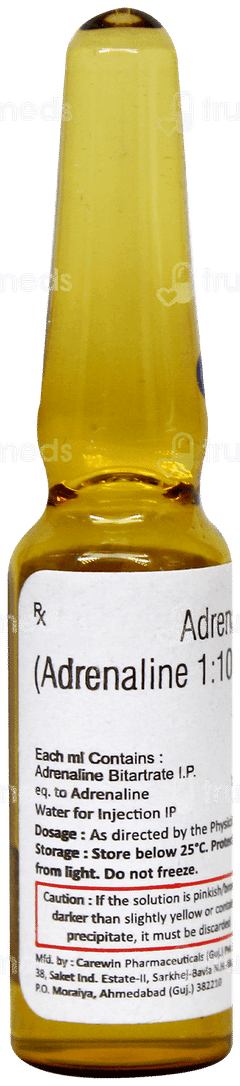 Adrekem Injection 1Ml Adrekem Injection 1Ml