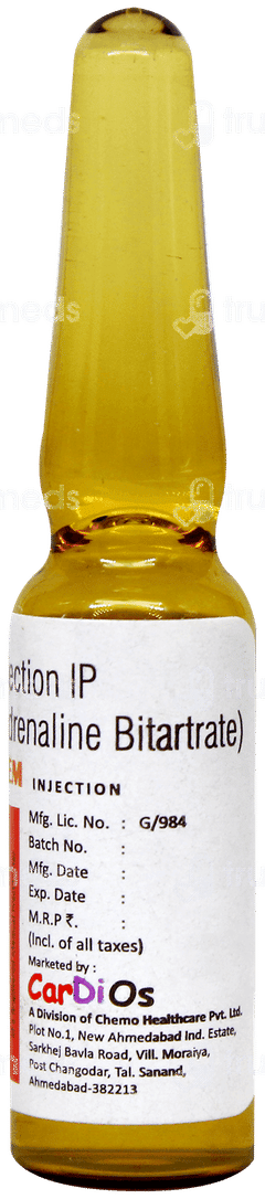 Adrekem Injection 1Ml Adrekem Injection 1Ml