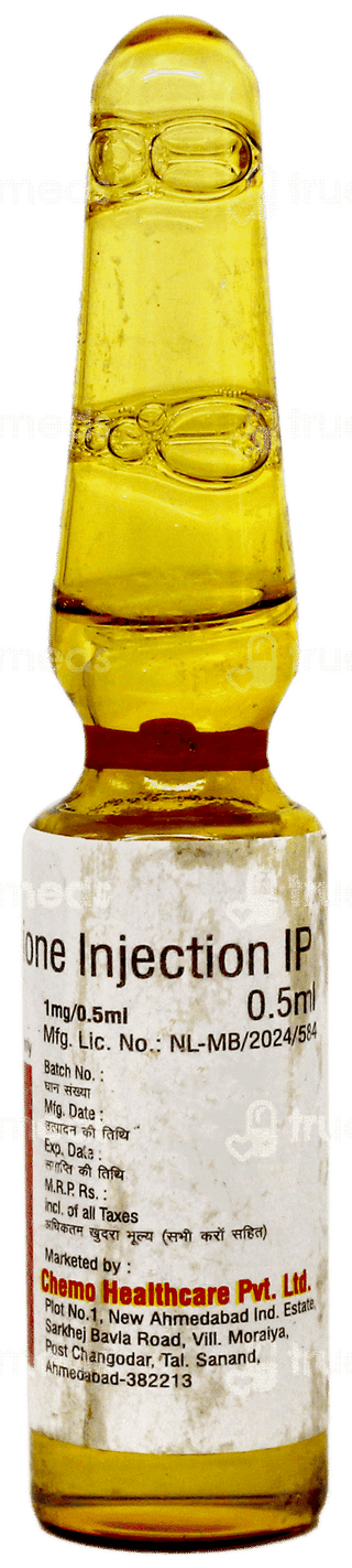 My K1 Injection 0.5ml