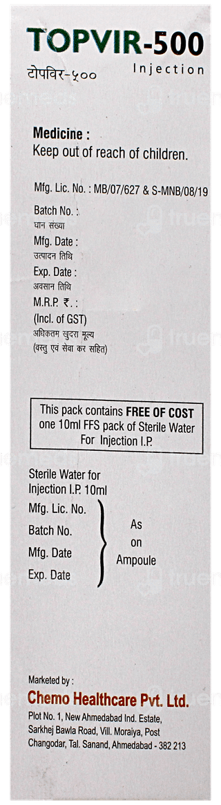 Topvir 500 Injection 1