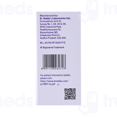 Irny Injection 20ml Irny Injection 20ml