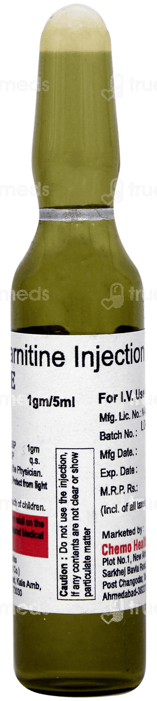 Lecine Injection 5ml