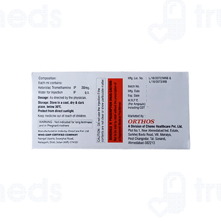 Ketrocin Injection 1ml