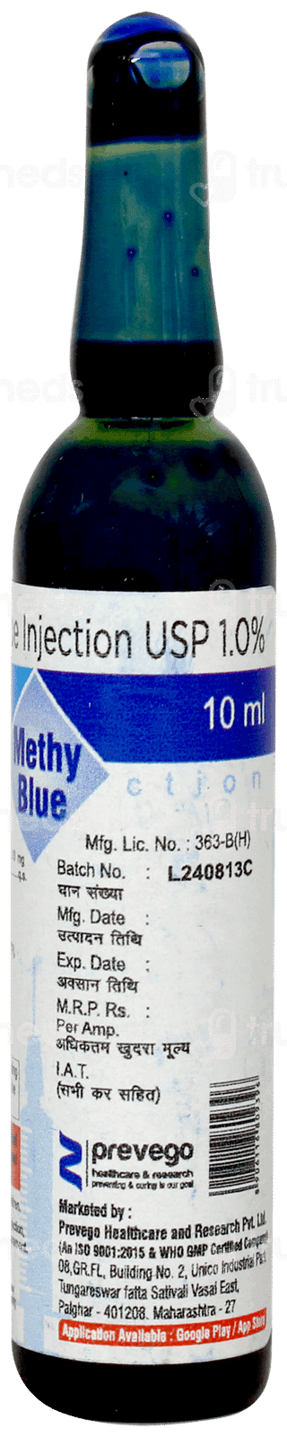 Methy Blue Injection 10ml