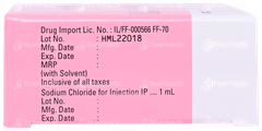 Ivf M Hp 75iu Injection 1