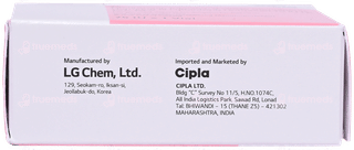 Ivf M Hp 75iu Injection 1