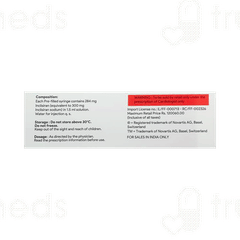 Crenzlo Injection 1.5ml
