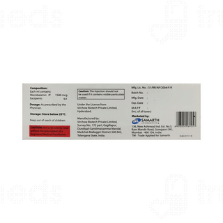 Key B12 Pfs Injection 1ml - Uses, Side Effects, Dosage, Price | Truemeds