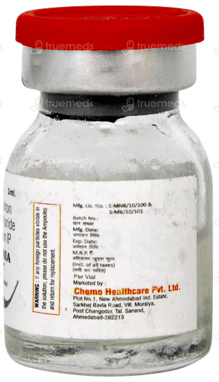 Grania Injection 3ml