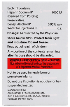 Thromsure 5 K Injection 5ml Thromsure 5 K Injection 5ml