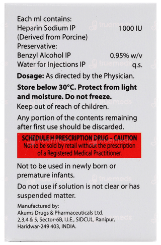 Thromsure 5 K Injection 5ml
