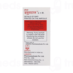 Durataz 4.5g Injection 20ml Durataz 4.5g Injection 20ml