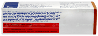Human Mixtard 30 100iu Injection 10ml