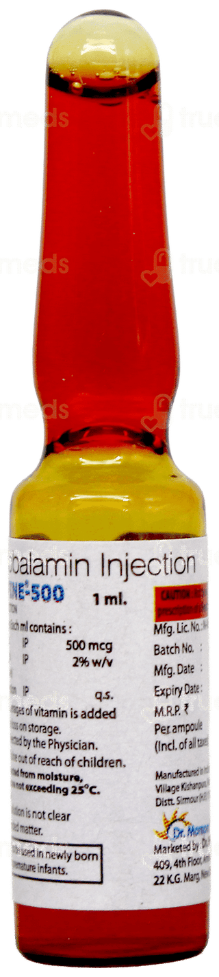 Mecofine 500 Injection 1Ml