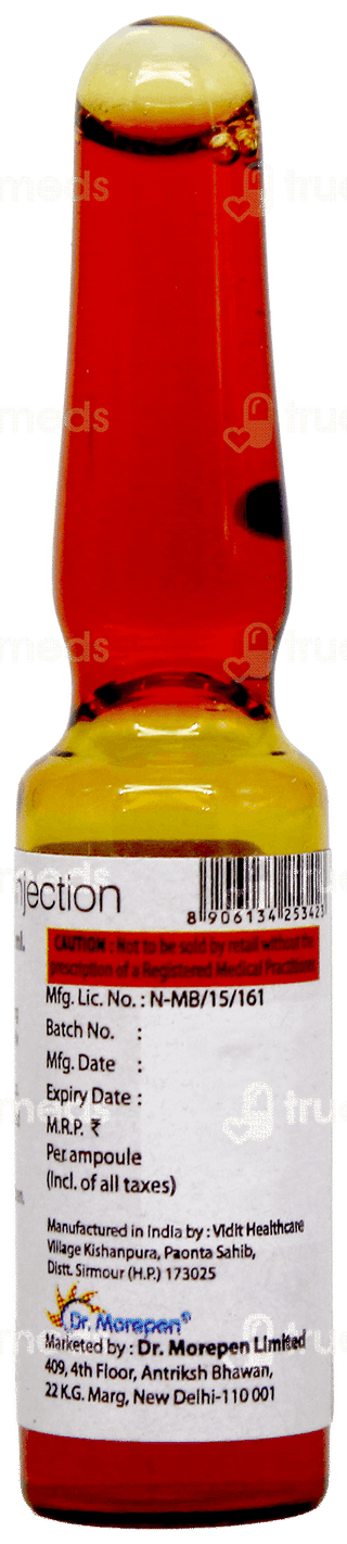 Mecofine 500 Injection 1Ml