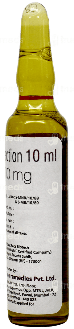 Doxobrex 100mg Injection 10ml