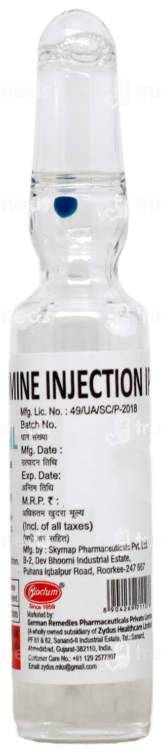 Biospas Injection 2Ml