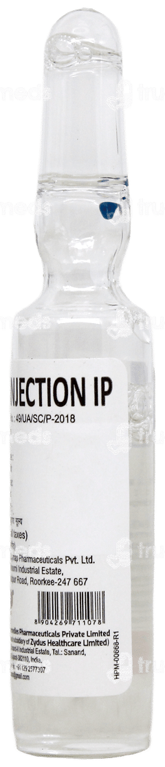 Biospas Injection 2Ml