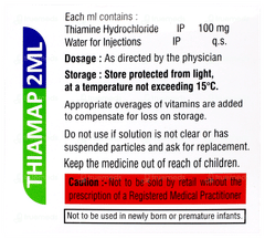 Thiamap Injection 2ml