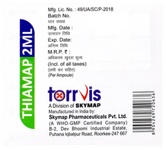 Thiamap Injection 2ml