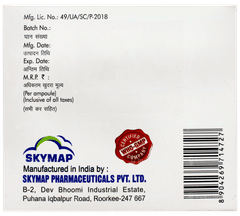 Skynorm Injection 2ml Skynorm Injection 2ml