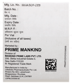 Amikind 100 Injection 2ml