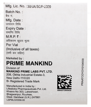Amikind 100 Injection 2ml