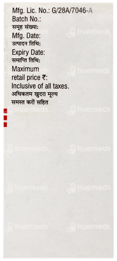 Orofer Fcm 750 Injection 15ml