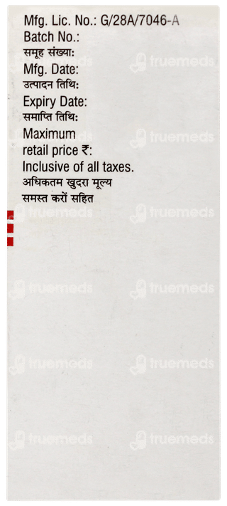 Orofer Fcm 750 Injection 15ml