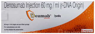 Denmab Injection 1Ml