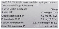 Denmab Injection 1Ml