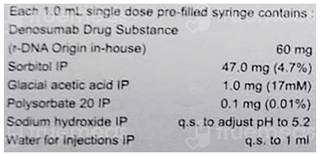 Denmab Injection 1Ml