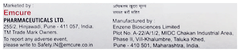 Denmab Injection 1Ml