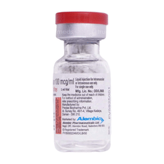 Cabiric 100Mcg Injection 1Ml