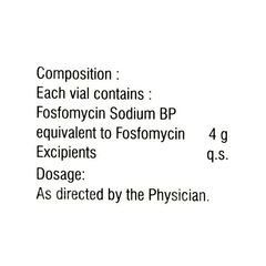 Emucin Injection 1