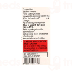 Hosit Fcm Injection 10ml