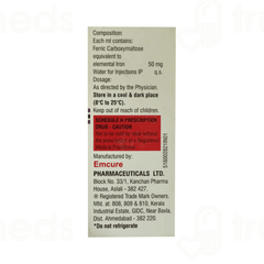 Hosit Fcm 750 Injection 15ml