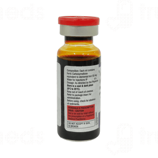 Hosit Fcm 750 Injection 15ml