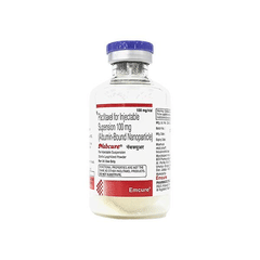 Nabcure Injection 1 Nabcure Injection 1