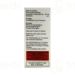 Fumac 100Mg Injection 2Ml