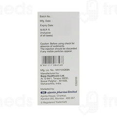 Fumac 100Mg Injection 2Ml