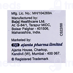 Fumac 100Mg Injection 2Ml