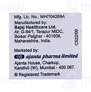 Fumac 100Mg Injection 2Ml