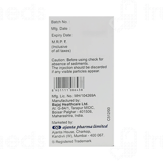 Fumac 500Mg Injection 10Ml